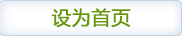  八戒影视app
